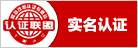 中华会计